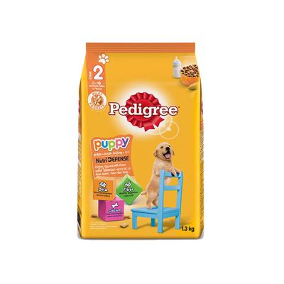 Thức ăn cho chó Pedigree Puppy 1.3kg
